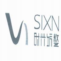 時興紡整 紡織品遮篷的現代應用與設計趨勢